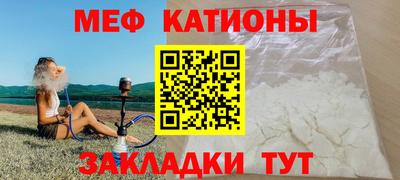 каннабис Кандалакша