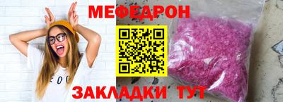 каннабис Кандалакша