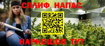ешки Канаш