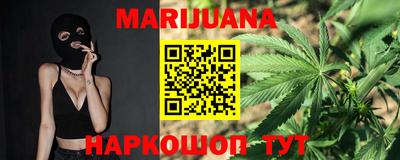 mdma Кимры