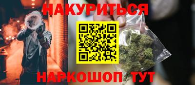 прущий лед Кингисепп