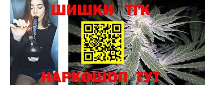 каннабис Кандалакша