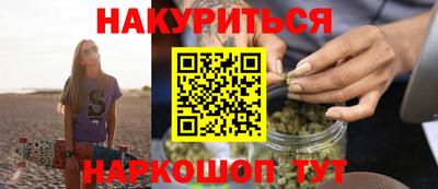 mdma Кимры