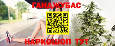 а пвп мука Камышлов