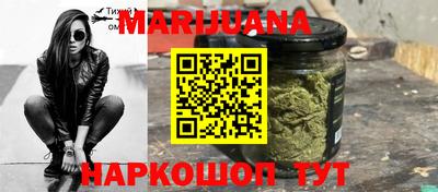 mdma Кимры