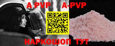 mdma Кимры