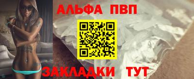 ешки Канаш