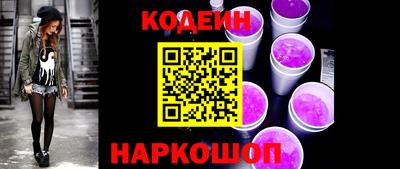 а пвп мука Камышлов