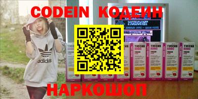 прущий лед Кингисепп