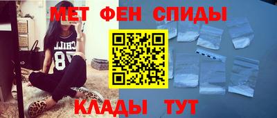 бутират Кинель