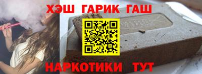 ешки Канаш