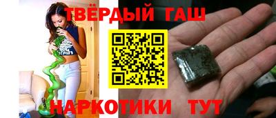 ешки Канаш