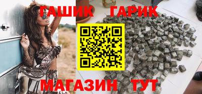 ешки Канаш