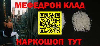 ешки Канаш