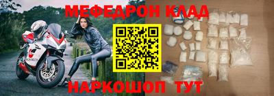 ешки Канаш